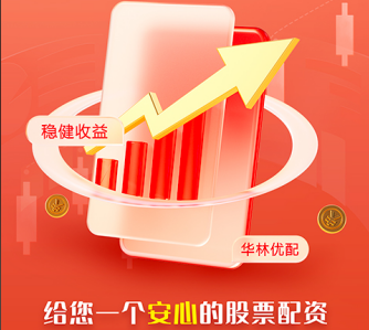 靠谱股票配资平台 投资者提问：董秘您好！请问咱们公司截止2025年9月10日收盘。股东人数是...