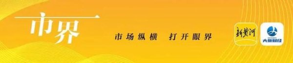 张裕A去年净利润降超四成，两大主力产品销量均下滑，葡萄酒卖不动了？