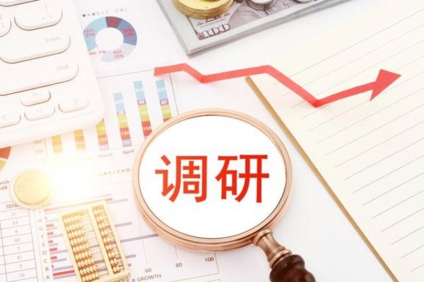 实盘配资 外资加紧“向东看”？