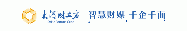 线上股票配资网站 一揽子利好，一键读懂